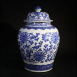 18th century Qing dynasty large lidded jar