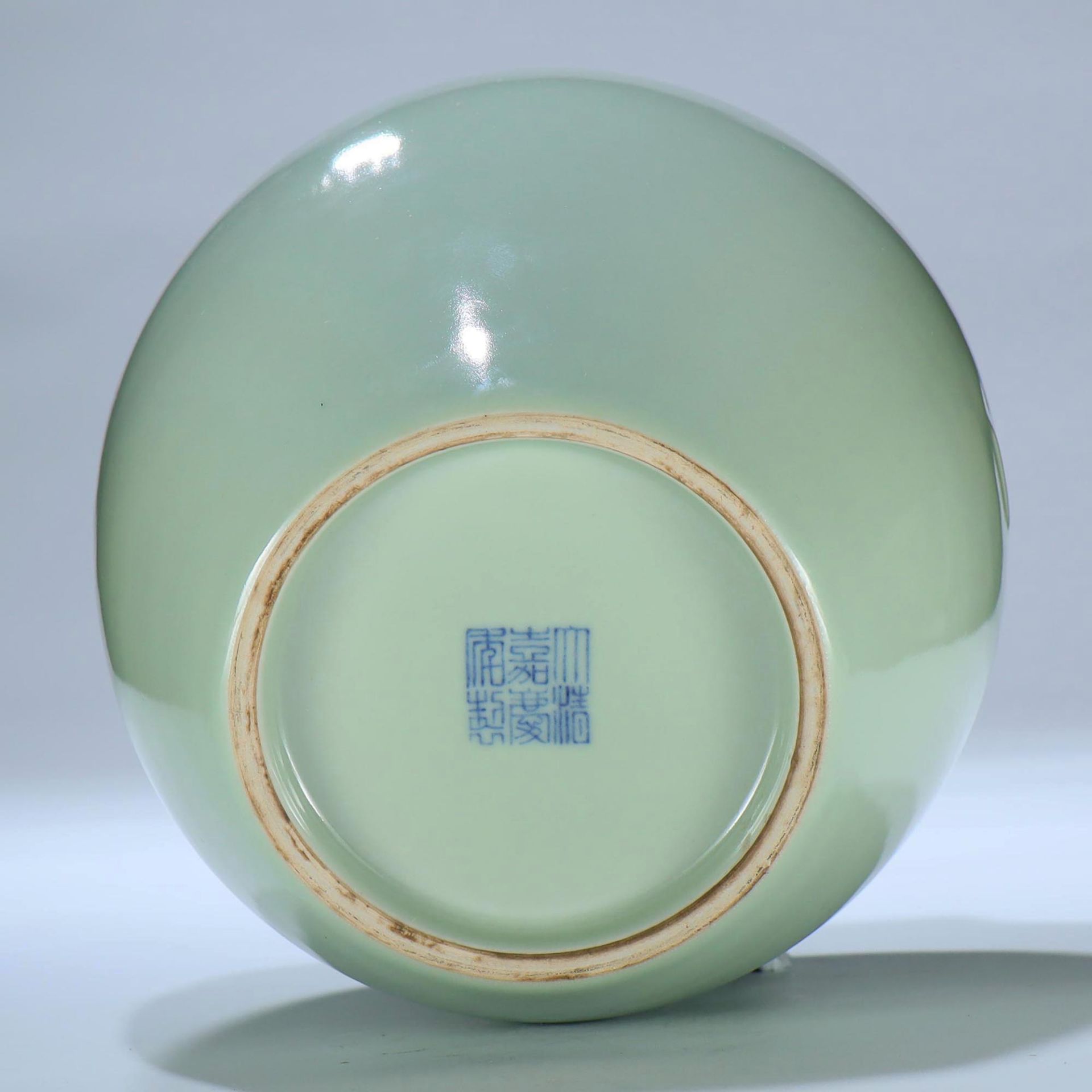 A celadon porcelain jar - Image 3 of 3