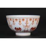 A porcelain bowl