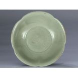 Five Dynasties Yue kiln celadon glazed bowl