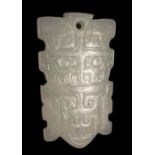 A jade-made Taotie pattern composite vessel