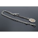 Hallmarked silver Albert pocket watch chain with hallmarked T-bar and fob, 42cm long, 33.2 grams,