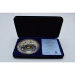 Cased Pobjoy Mint hallmarked silver sucrier sweetmeat dish, limited edition, 56.0 grams, Sheffield