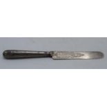 Victorian silver knife (blade and handle), London 1880.