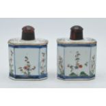 Early 19th century Chinese Famille Verte porcelain tea caddies (tea caddy x 2) in rectangular form