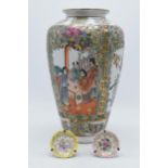 A large Japanese pottery vase with traditional scenes, 29cm tall, together with miniature Limoges