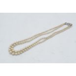 9ct white gold clasp with double-row of cultured pearls.