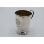 Victorian silver christening mug, Masonic style crest, 72.6 grams, Birmingham 1898.