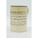 19th century Staffordshire verse mug 'When This You See Remember Me And Keep Me In Your Mind, Let