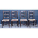 A set of 4 19th century ash / elm Liverpool fan back dining chairs with rush seats, 106cm tall (