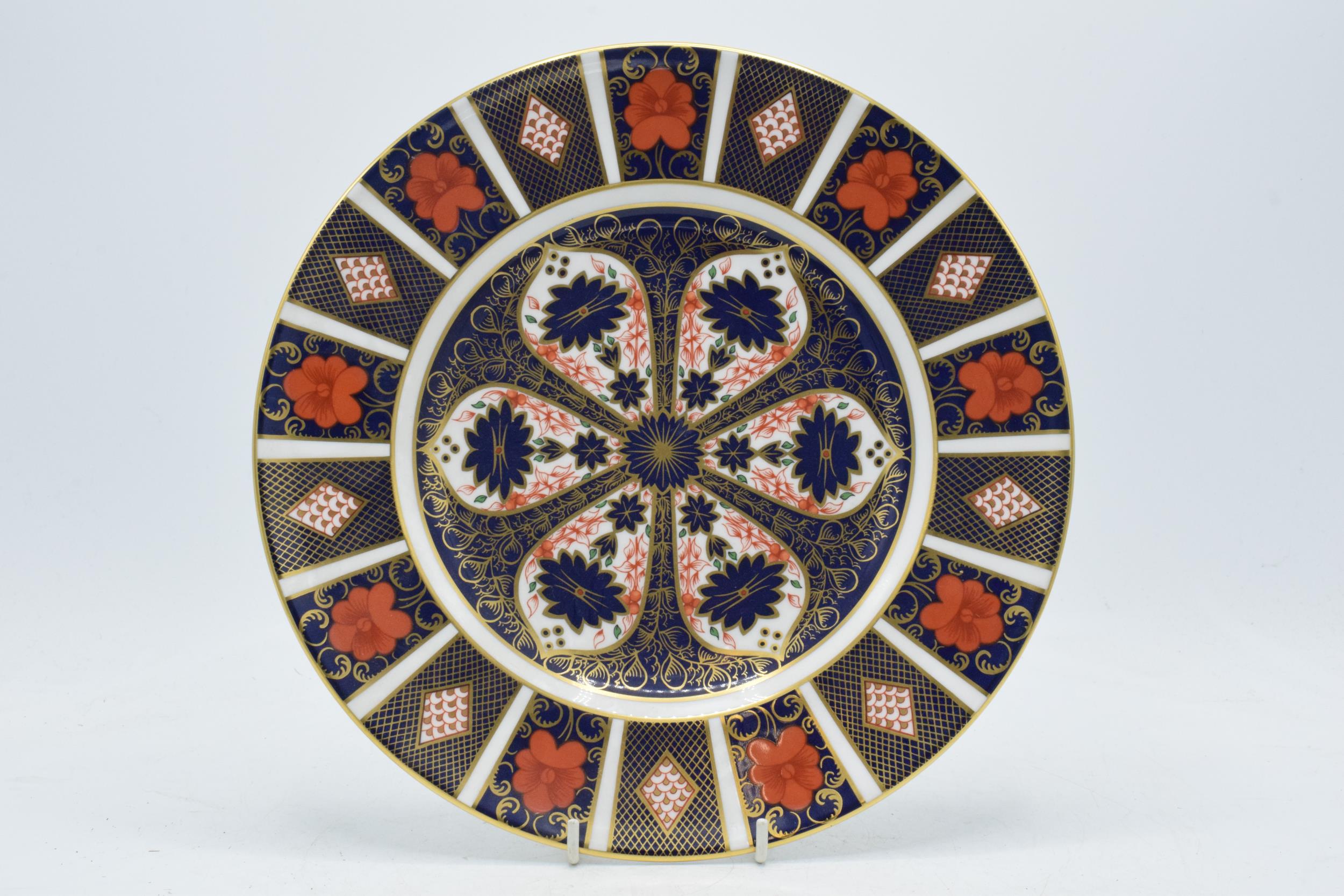 Royal Crown Derby 1128 Imari 26.5cm diameter dinner plate. In good condition with no obvious