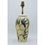 Moorcroft lamp base in the Lemon and Bird pattern, together with a Moorcroft lamp shade, 26.5cm tall