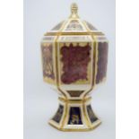 Masons Ironstone large prestige piece 'The Columba Chalice' with cover, limited edition of 500, this
