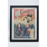 Japanese woodblock and hand tinted print of a Geisha girl, with marks to top left, 31x22cm exc