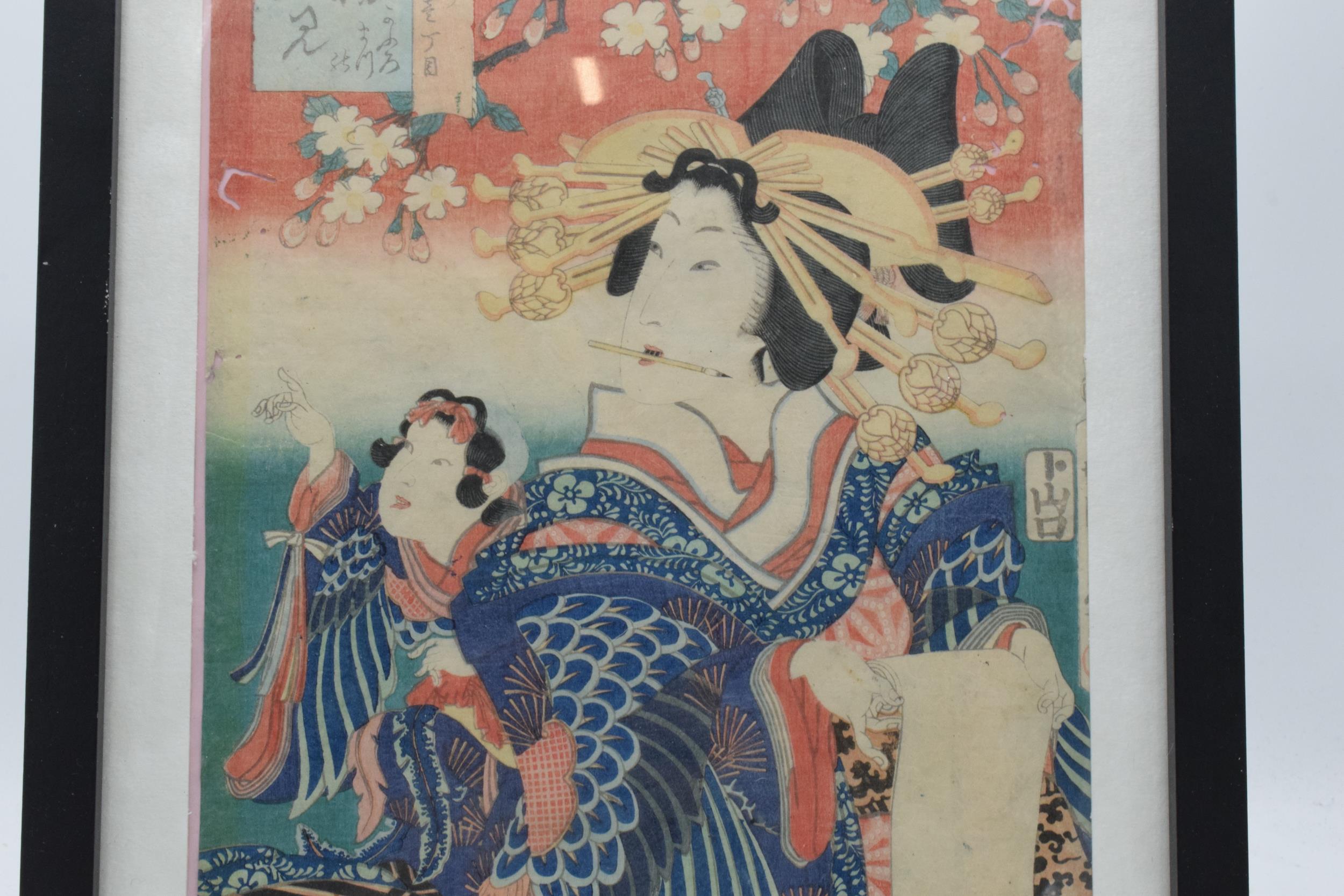 Japanese woodblock and hand tinted print of a Geisha girl, with marks to top left, 31x22cm exc - Image 3 of 6
