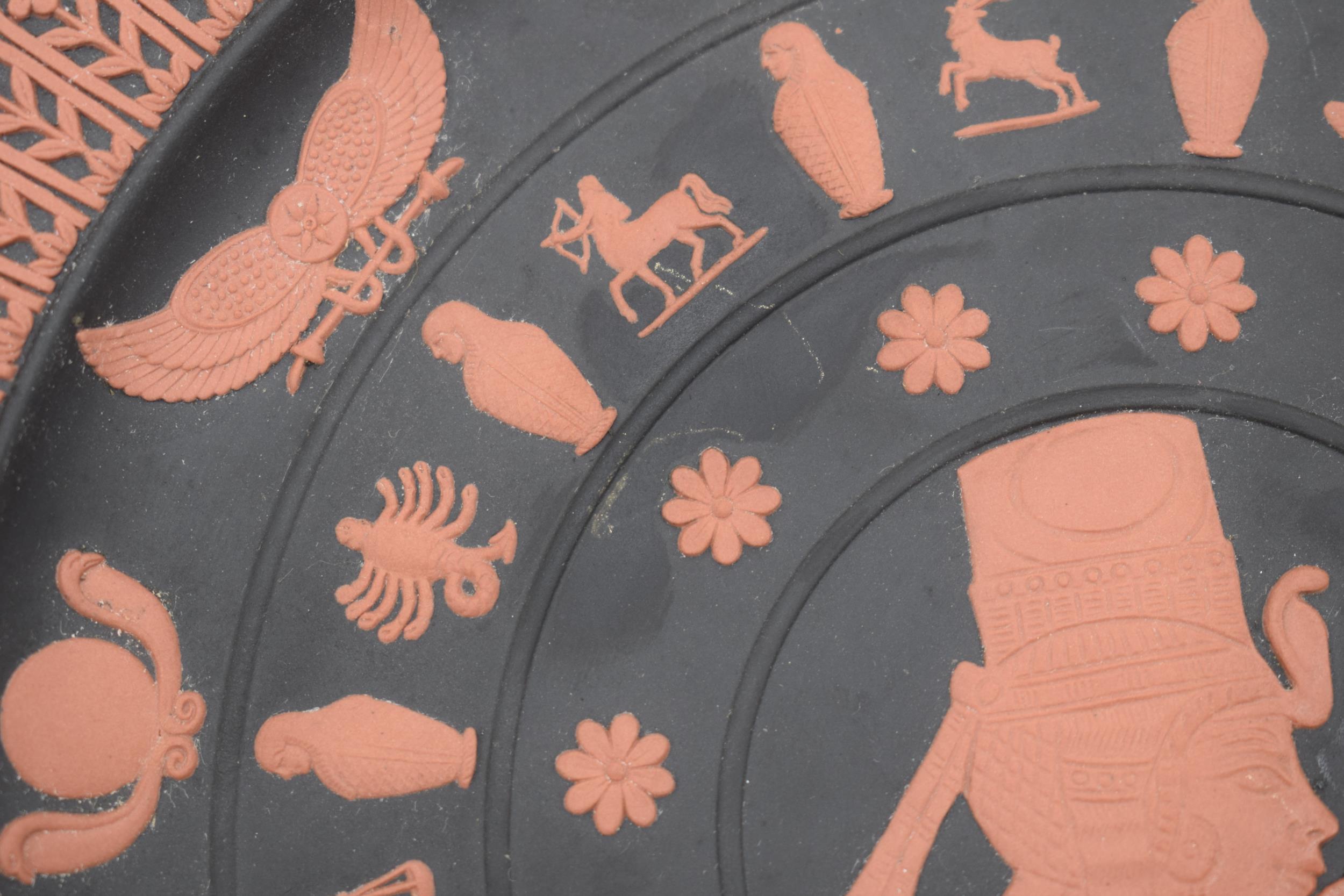 Wedgwood black and terracotta Jasperware limited edition plate of Ankhesenamun Queen of - Image 3 of 5