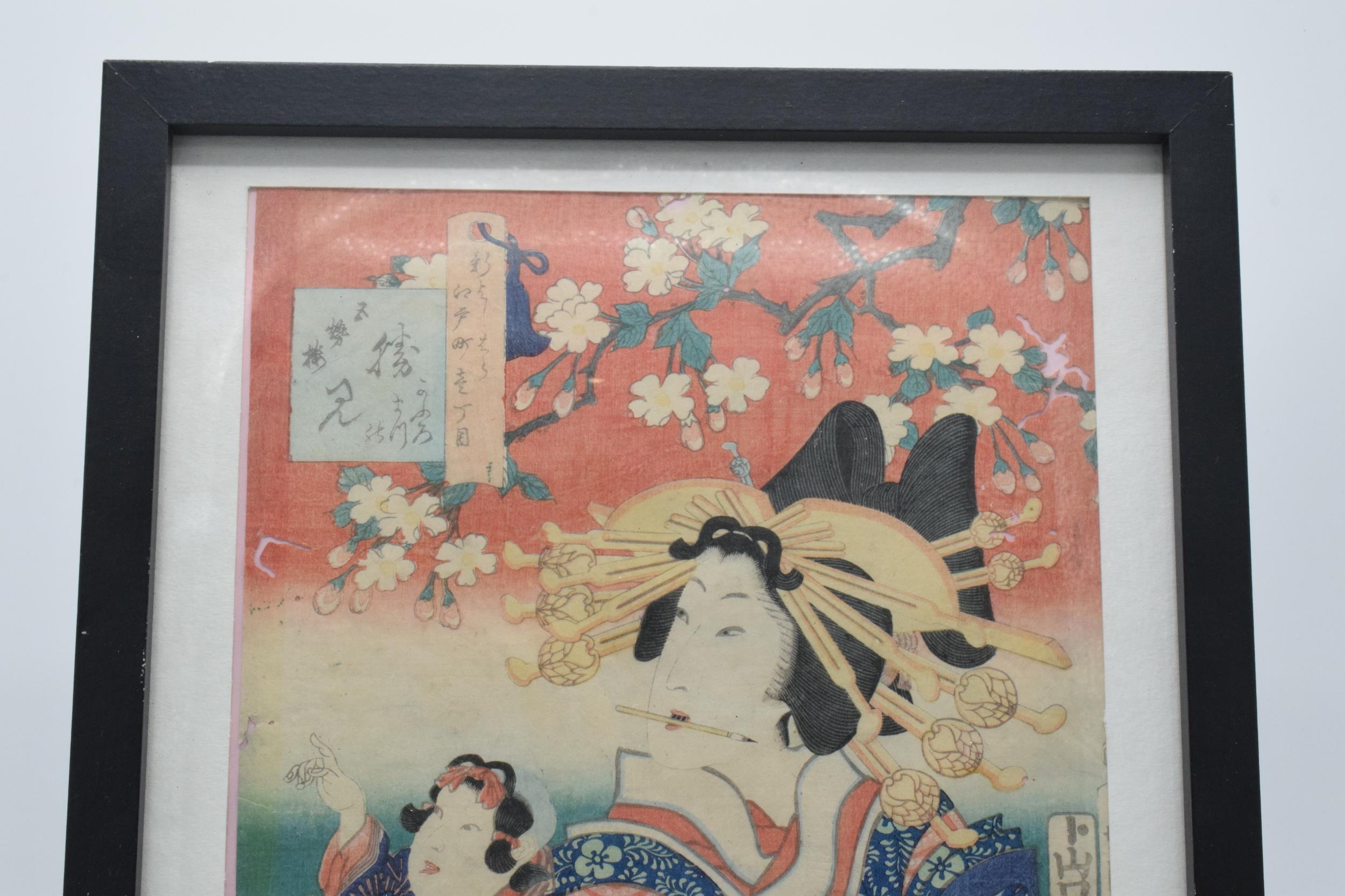 Japanese woodblock and hand tinted print of a Geisha girl, with marks to top left, 31x22cm exc - Image 2 of 6