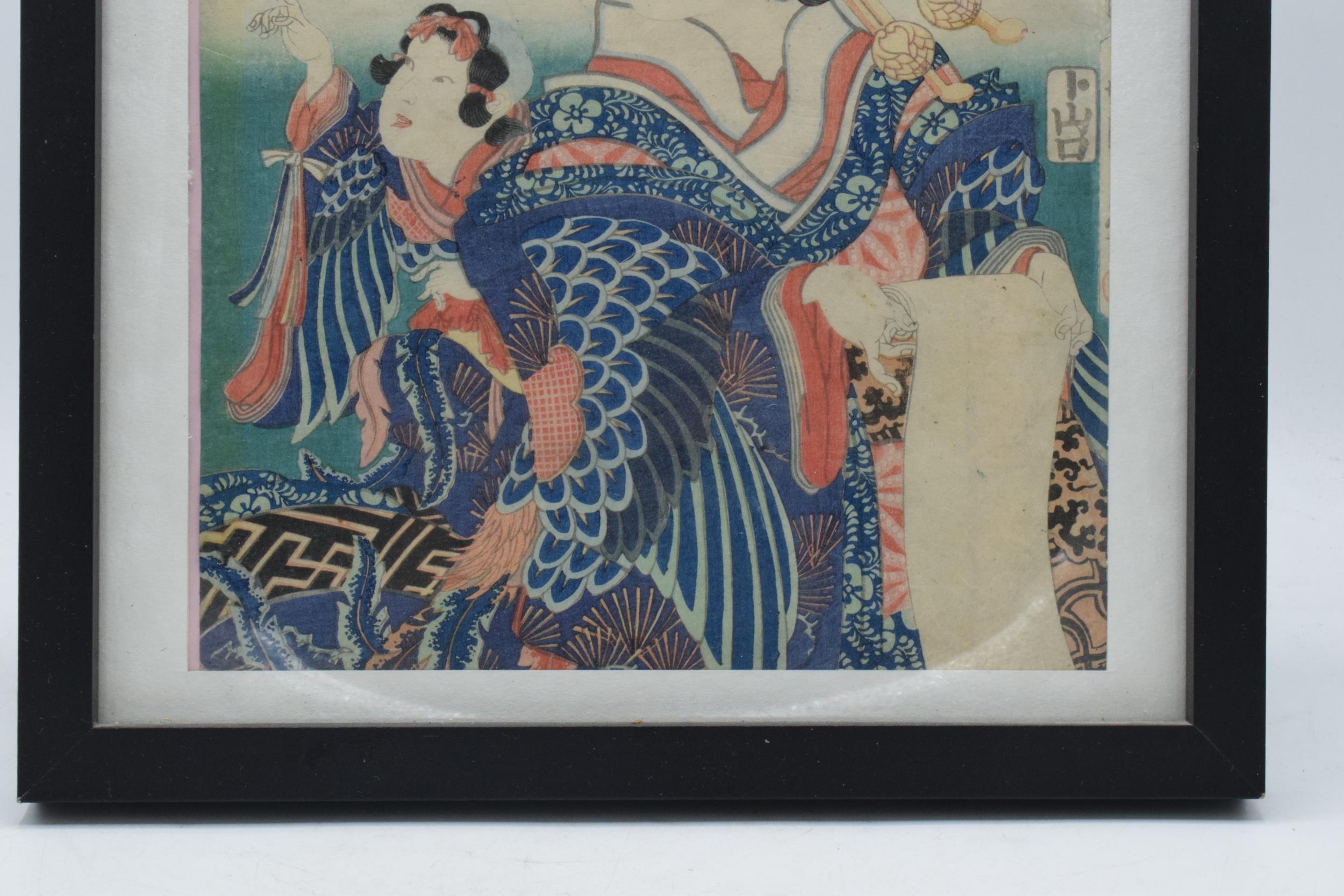 Japanese woodblock and hand tinted print of a Geisha girl, with marks to top left, 31x22cm exc - Image 4 of 6