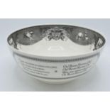 Large Wedgwood 'The West Point Bowl', 31cm diameter. In good condition with no obvious damage or