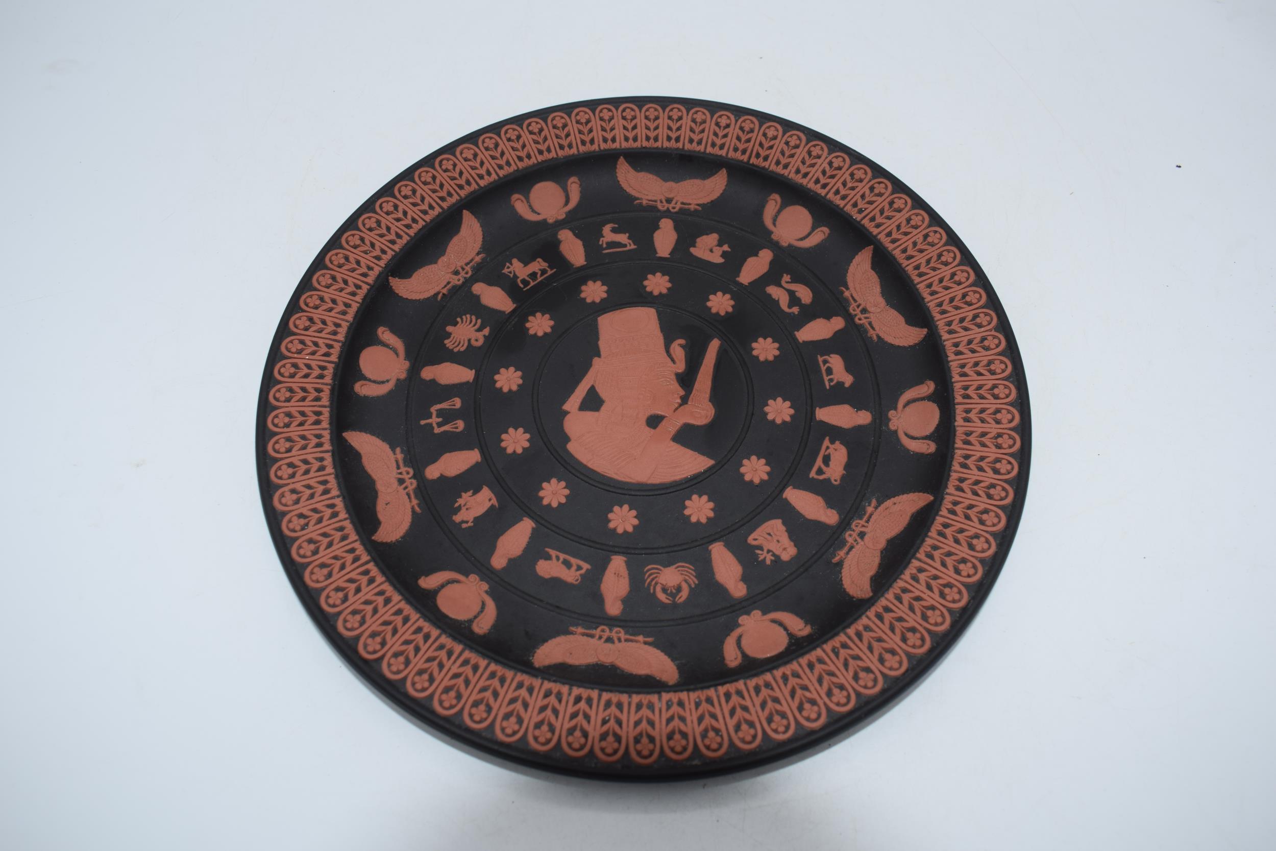 Wedgwood black and terracotta Jasperware limited edition plate of Ankhesenamun Queen of - Image 2 of 5