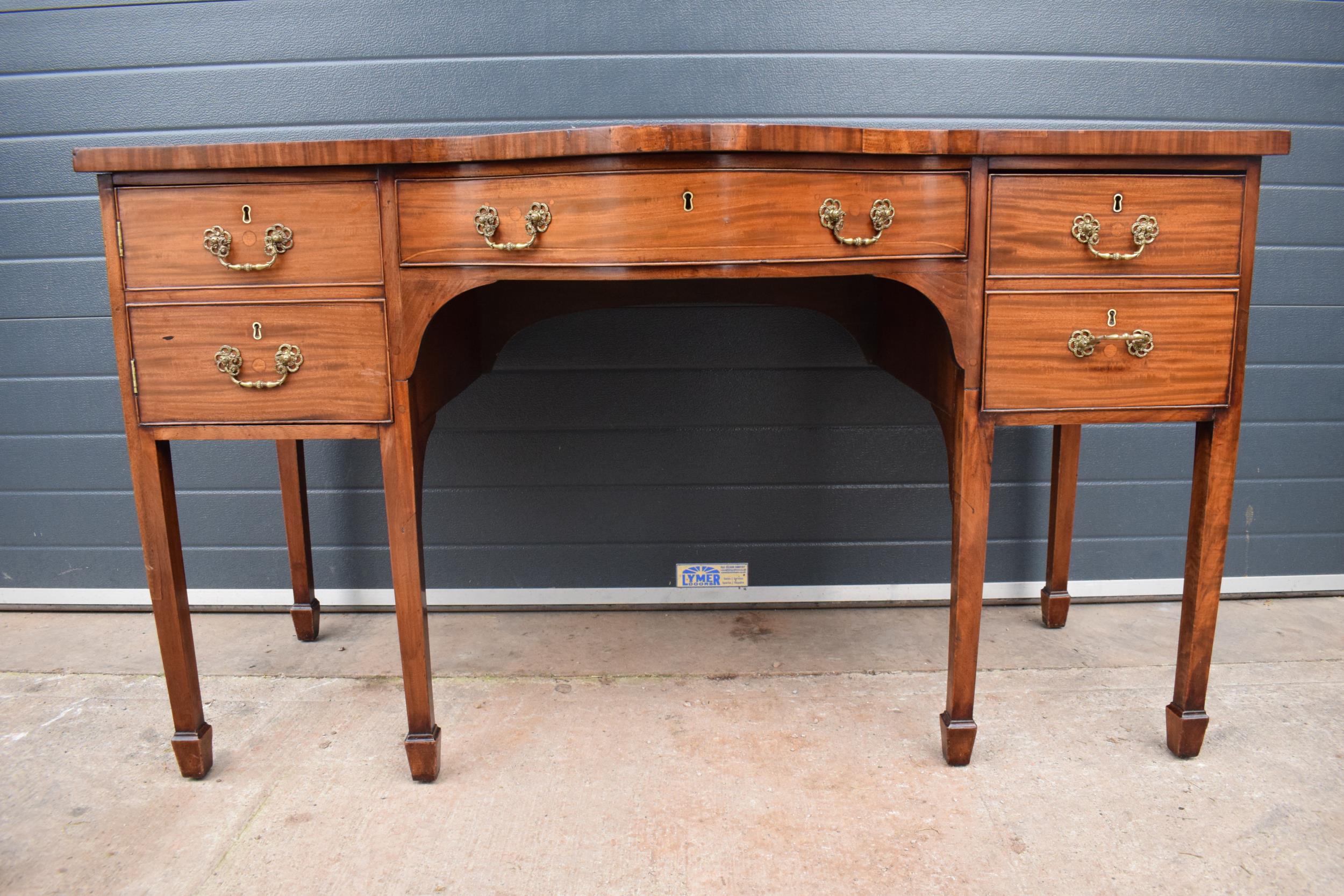 Late Georgian / 19th century concave front sideboard flanked by deep single drawer to the right - Image 2 of 13