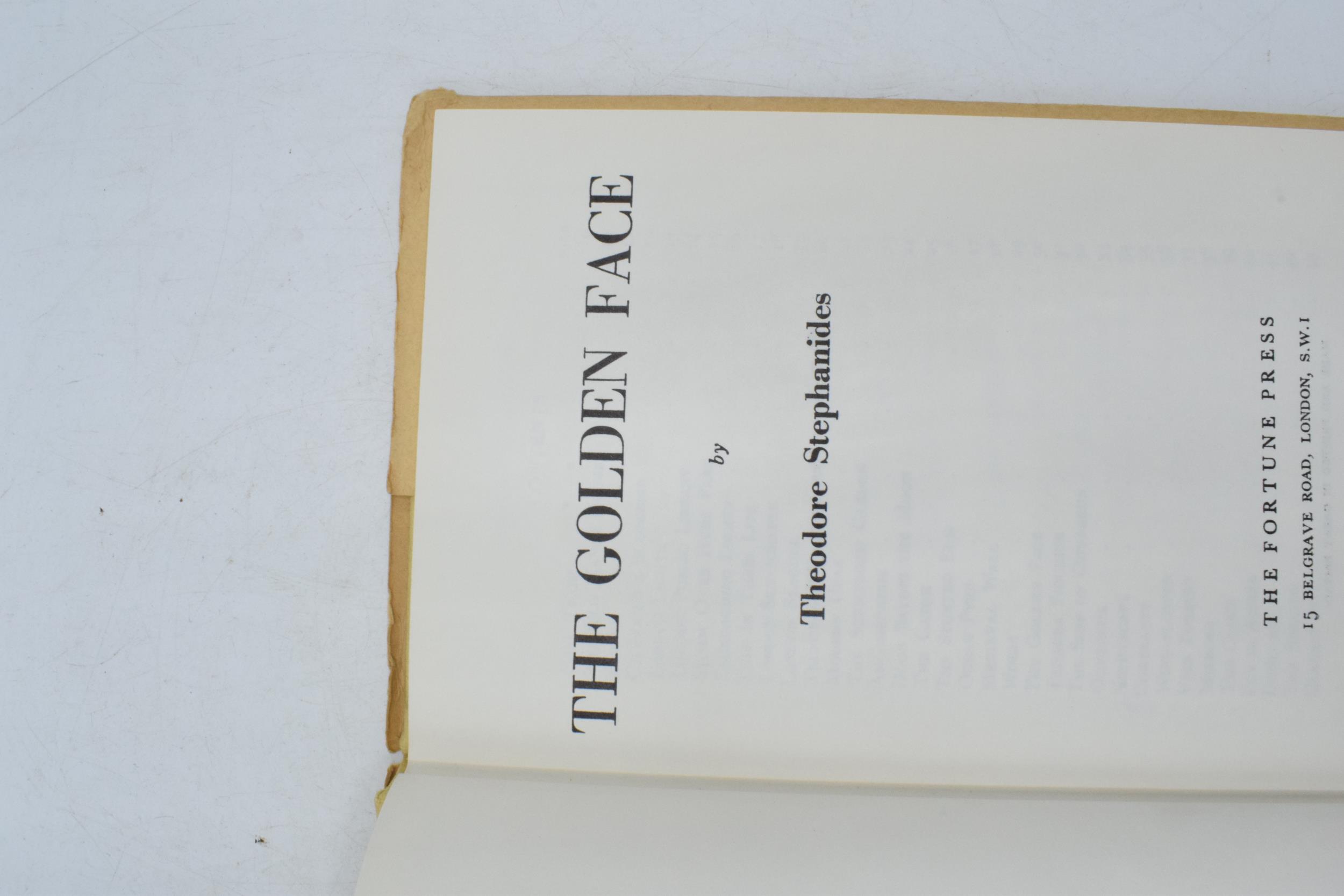 'The Golden Face' 1965 and 'Cities of the Mind' 1969 by Theodore Syephanides, both first editions - Image 7 of 8