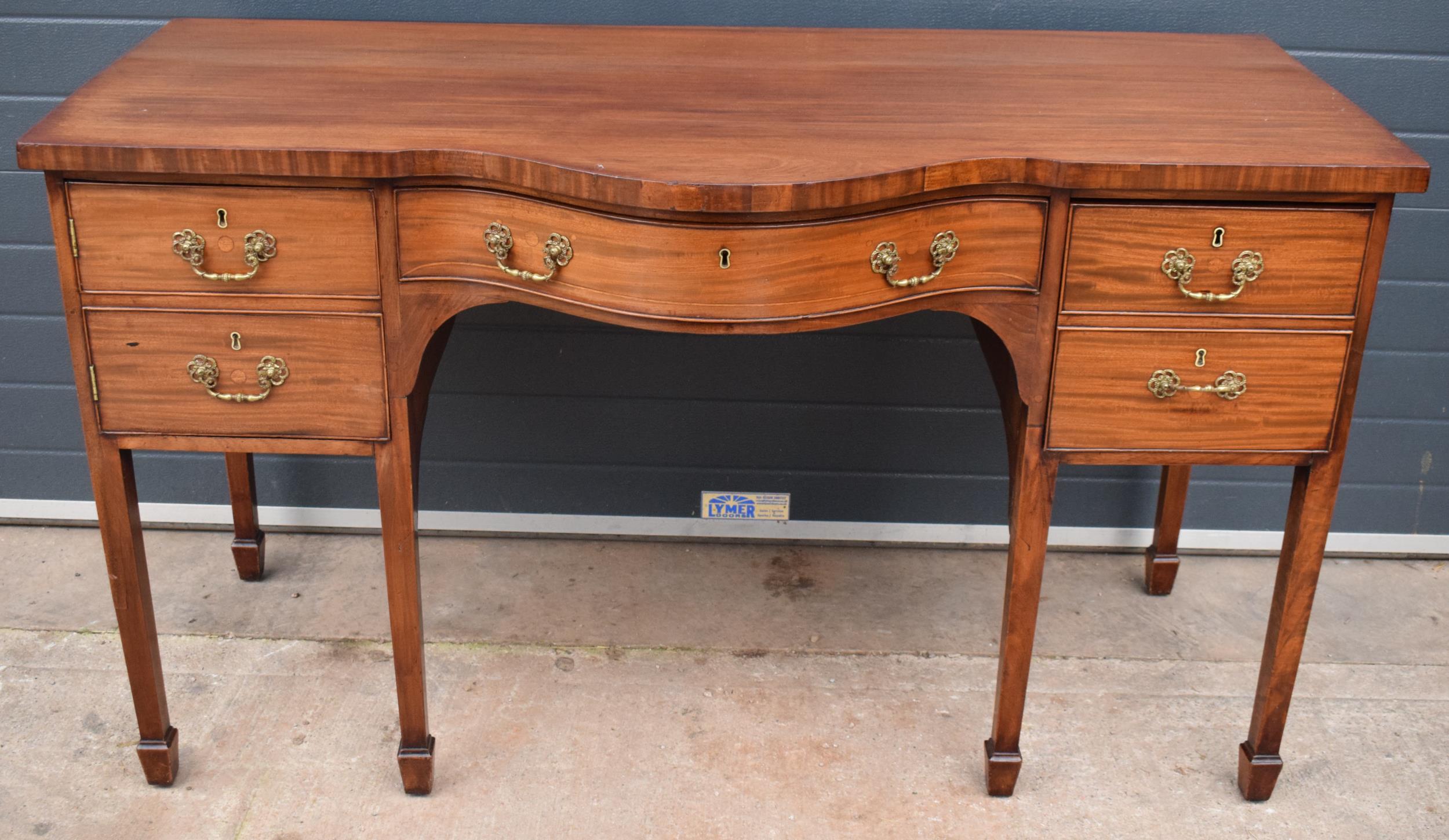 Late Georgian / 19th century concave front sideboard flanked by deep single drawer to the right