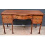 Late Georgian / 19th century concave front sideboard flanked by deep single drawer to the right