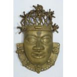 Cast brass African wall tribal-style mask, 18cm long, Hoop to top.