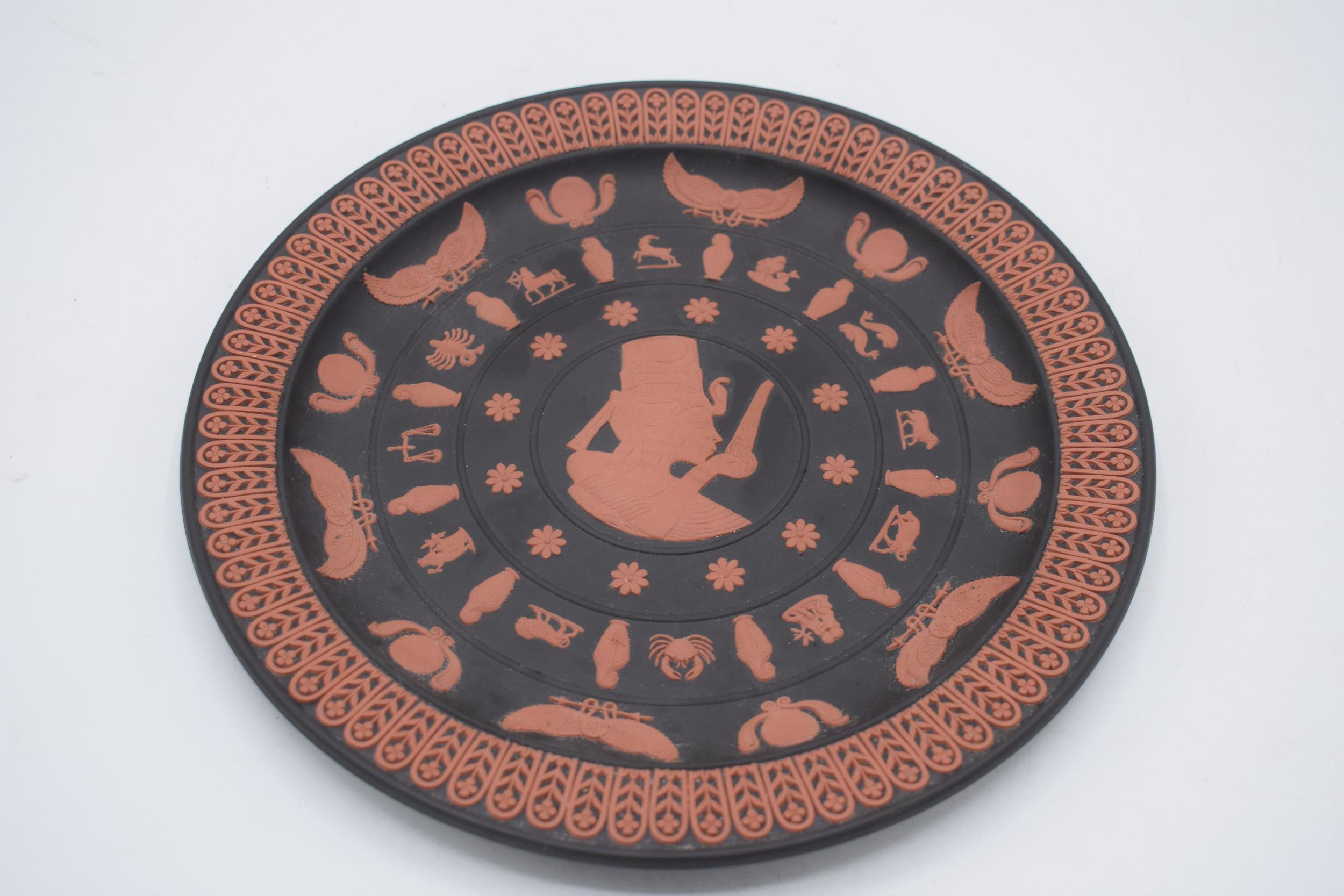 Wedgwood black and terracotta Jasperware limited edition plate of Ankhesenamun Queen of