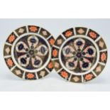 Royal Crown Derby 18cm diameter Imari side plates (2). In good condition, some surface wear, minor