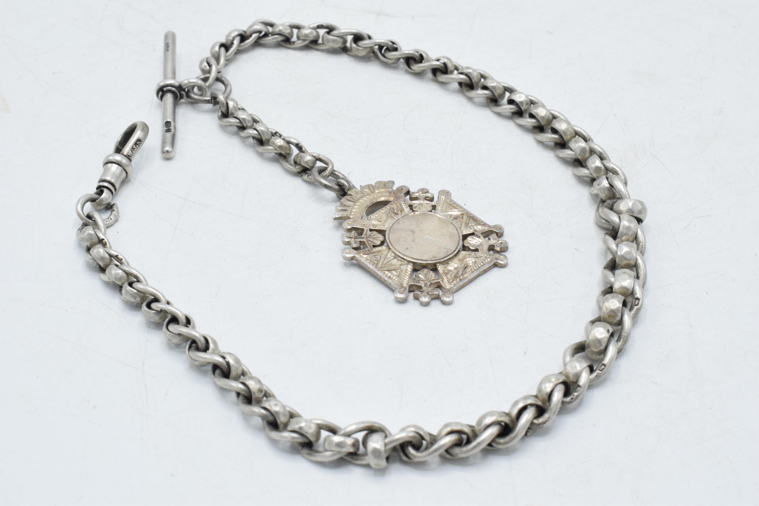 Hallmarked silver Albert pocket watch chain with hallmarked T-bar and fob, 45.8 grams, 41cm long. - Image 2 of 3
