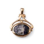 9ct gold swivel watch fob set with Blue John and a similar hard stone, 7.5 grams, 35mm tall.