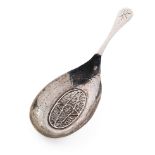 German silver .800 caddy spoon with filigree-design bowl, stamped with marks dating prior to 1886,