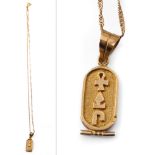 18ct gold chain and pendant with symbols, 5.6 grams, vendor states the pendant translates to '