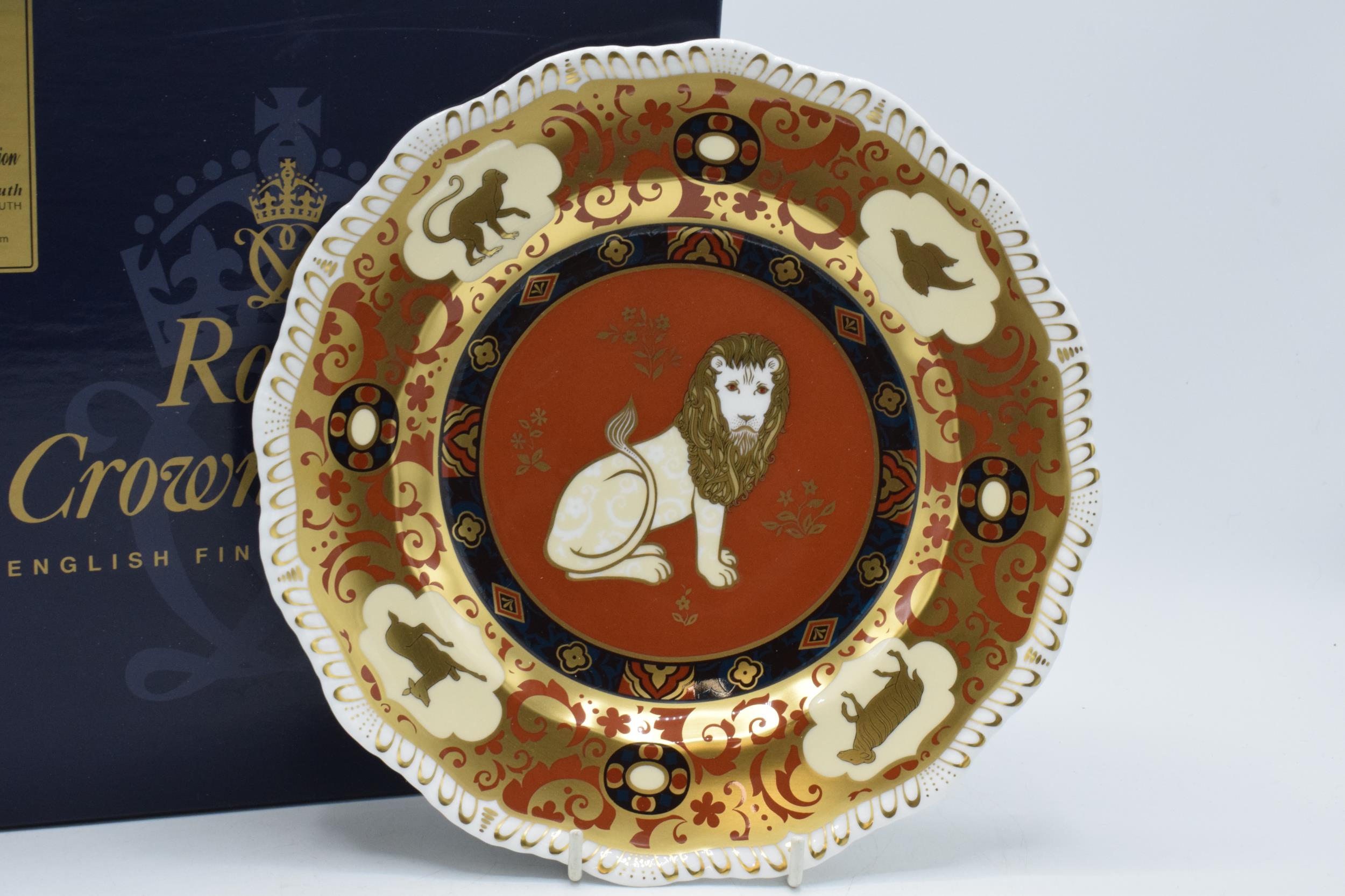 Royal Crown Derby, the Heraldic Lion Plate, commissioned by Goviers of Sidmouth, designed by - Image 2 of 3