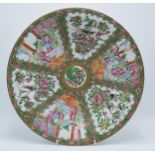 19th century Chinese Cantonese / Famille Rose charger, 37.5cm diameter, old staple repairs to