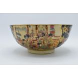 Large 20th century oriental bowl decorated with traditional scenes and textured effect, 25cm