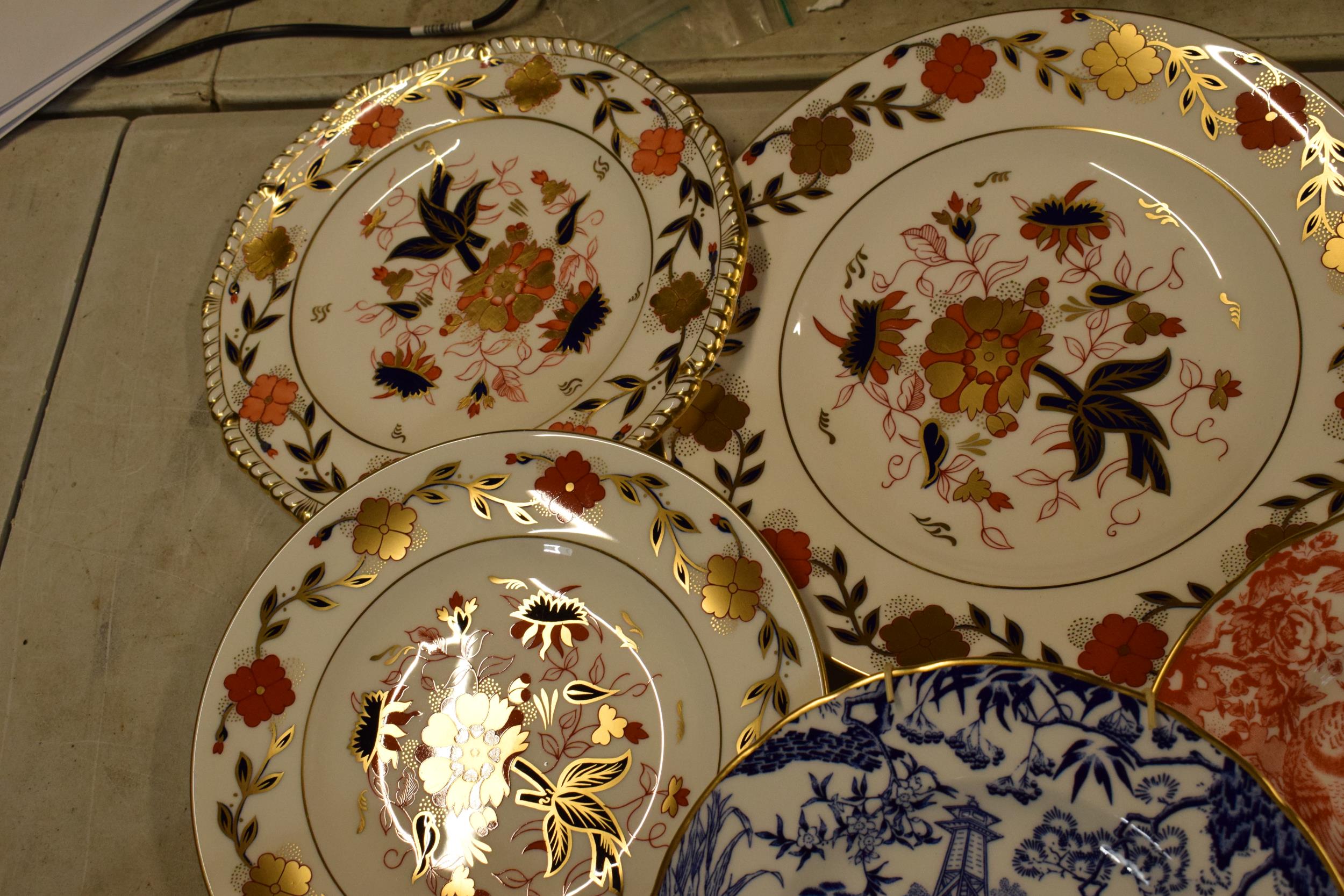 Royal Crown Derby plates and similar to include patterns such as Mikado, Vine, Olde Avesbury and - Image 5 of 8