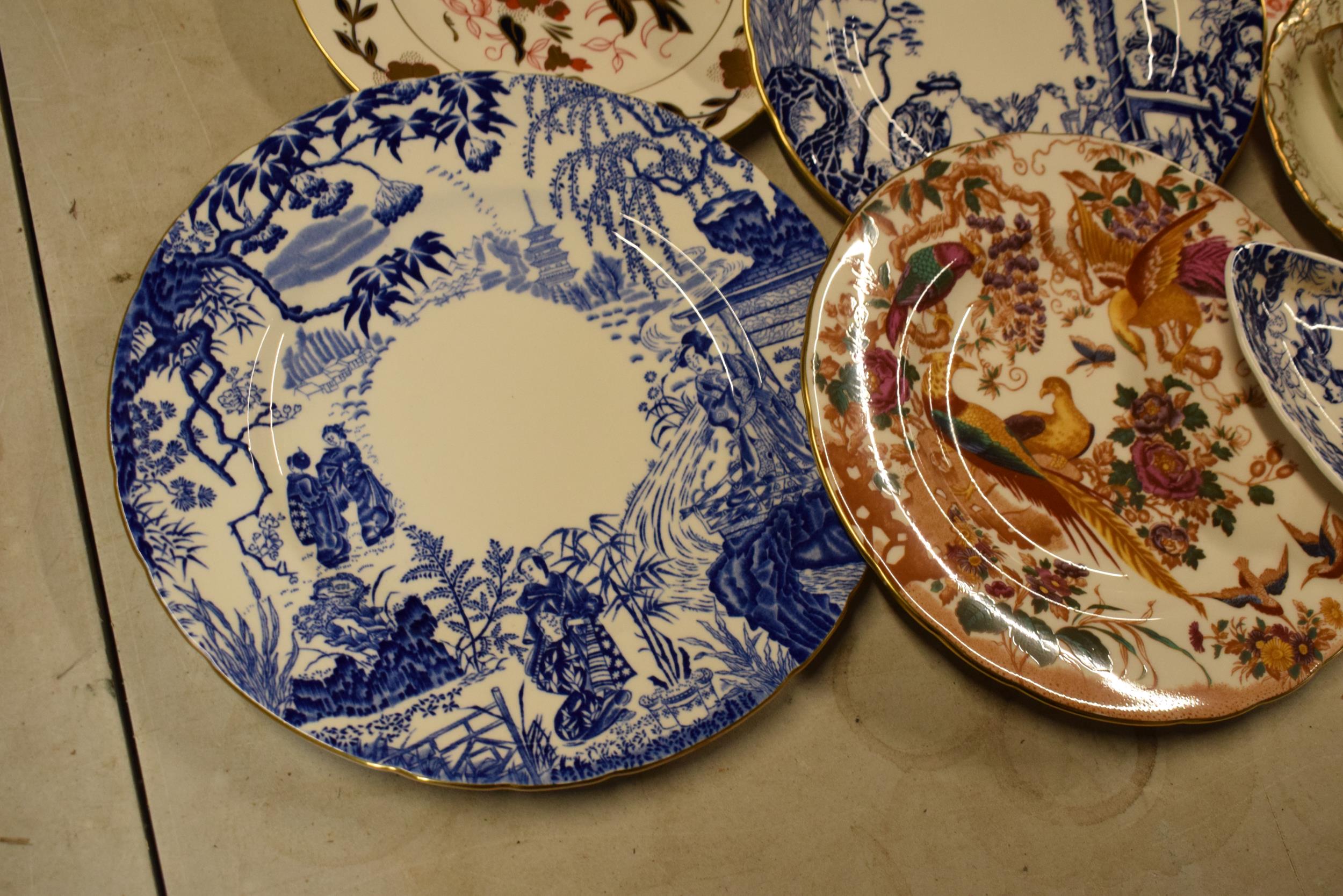 Royal Crown Derby plates and similar to include patterns such as Mikado, Vine, Olde Avesbury and - Image 7 of 8