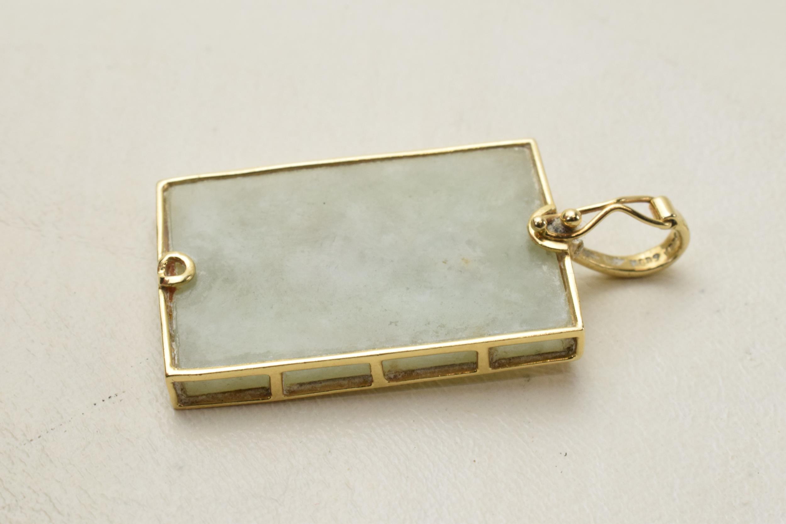 14ct gold and jade (or similar) pendant, gross weight 8.6 grams, 4cm tall. - Image 2 of 2