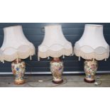 A trio of modern oriental design ceramic lampbases with shades, 94cm tall inc fittings / shade (