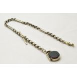 Silver plated belcher style Albert chain with agate swivel fob, 'Albo', 38cm long.