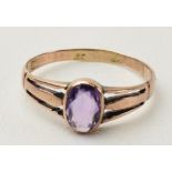 Antique 9ct gold ladies ring set with an amethyst, 1.7 grams, size S. Antique repair to shank.