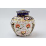Royal Crown Derby Imari Potpourri / flower vase with removable cover, 13cm diameter. In good