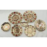 Royal Crown Derby Old Imari plates to include 2 1128 22cm plates (1 second), 2 1128 16cm side