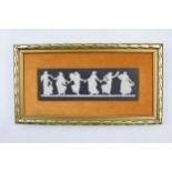 Framed Wedgwood Black Jasperware Dancing Hours plaque with velvet border, pottery 22.5cm wide, frame