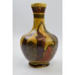 1930s mottled glaze vase, believed to be Clews Chameleon & Co, unmarked, 20cm tall.