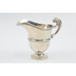 Edwardian silver jug, scalloped base, Birmingham 1908, 93.2 grams.