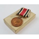 Boxed Stoke-on-Trent Police medal and ribbon 'For Faithful Service in the Special Constabulary',